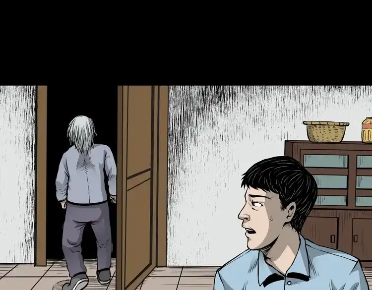 《三老爷诡事会》凶宅诡异事 第78页
