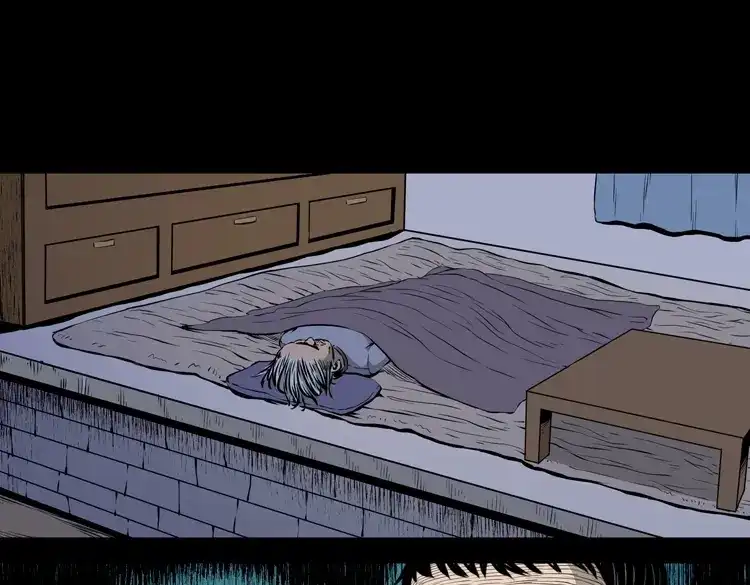 《三老爷诡事会》凶宅诡异事 第46页