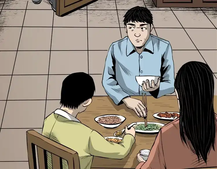 《三老爷诡事会》凶宅诡异事 第54页