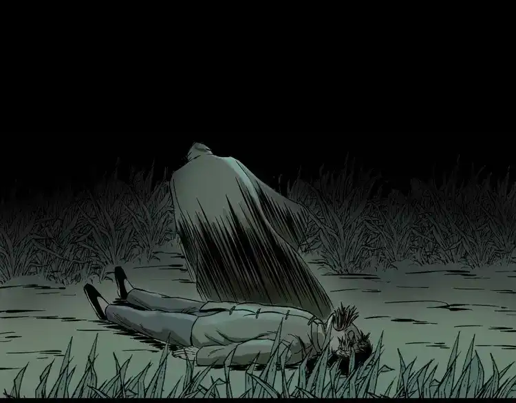 《三老爷诡事会》稻草人 第98页