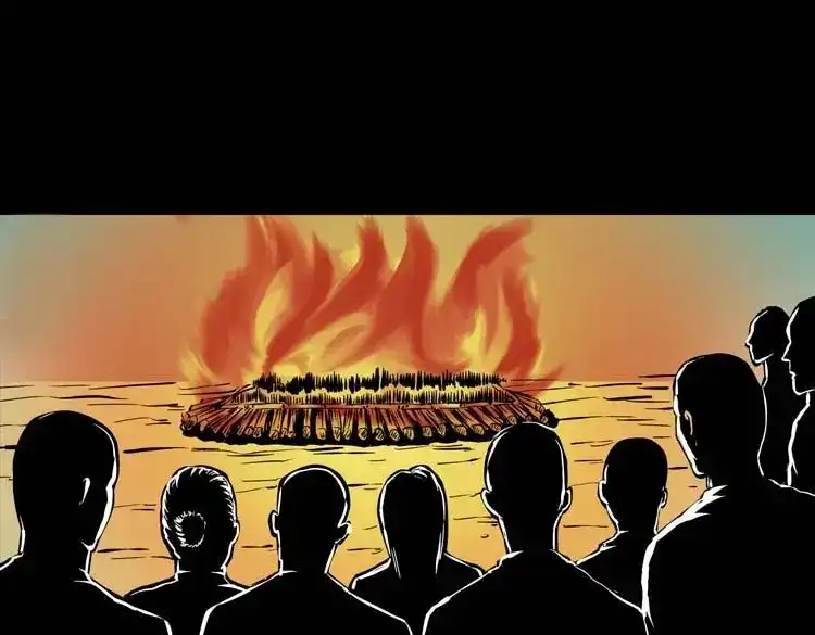 《三老爷诡事会》稻草人 第183页