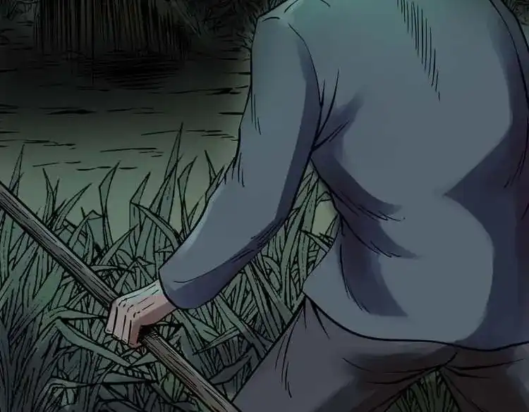 《三老爷诡事会》稻草人 第101页