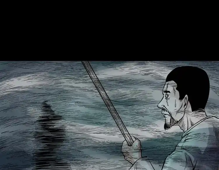《三老爷诡事会》稻草人 第111页