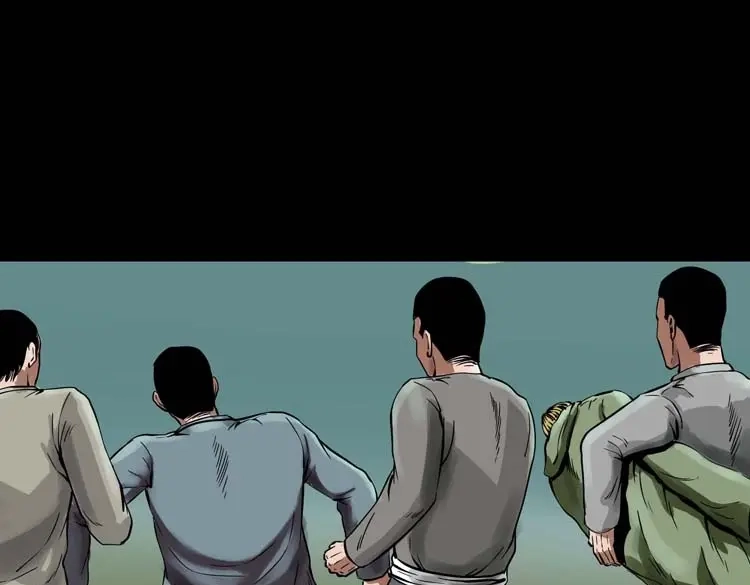 《三老爷诡事会》稻草人 第169页