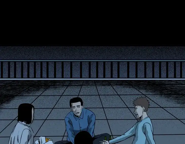 《三老爷诡事会》守夜的保安 第107页