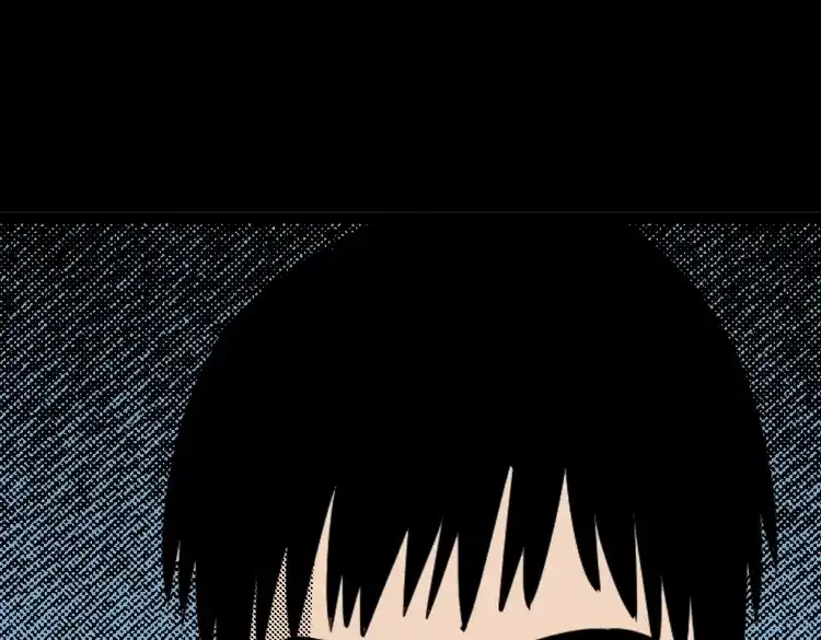 《三老爷诡事会》守夜的保安 第210页