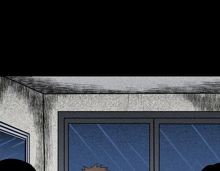 《三老爷诡事会》守夜的保安 第57页