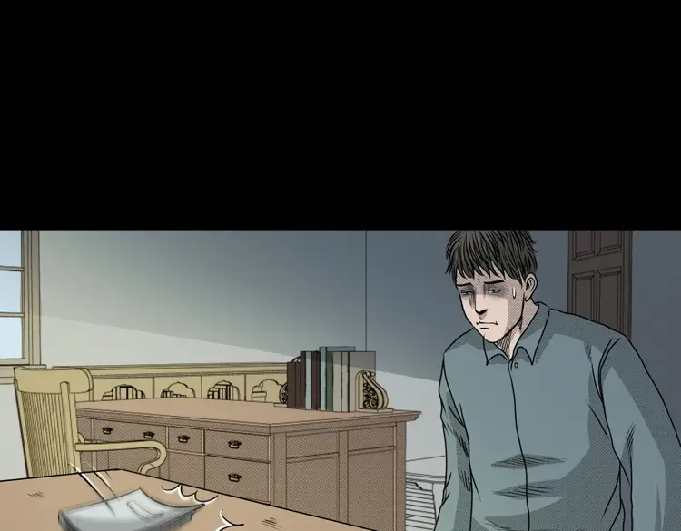 《三老爷诡事会》引魂铃 第116页