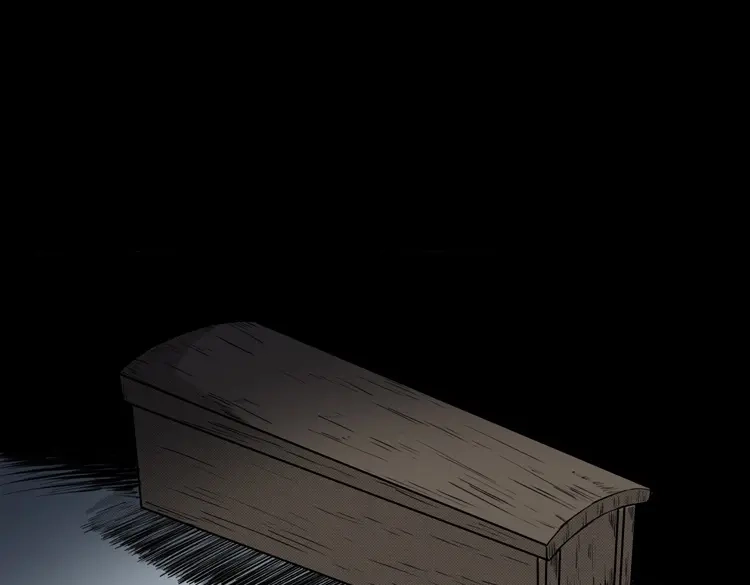《三老爷诡事会》引魂铃 第152页