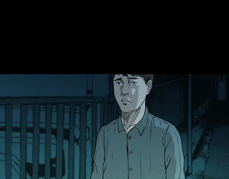《三老爷诡事会》引魂铃 第102页