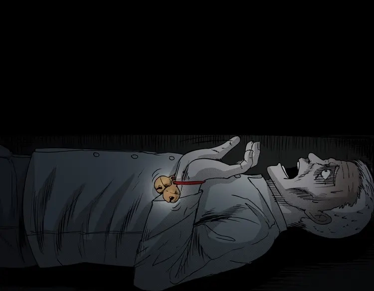 《三老爷诡事会》引魂铃 第154页