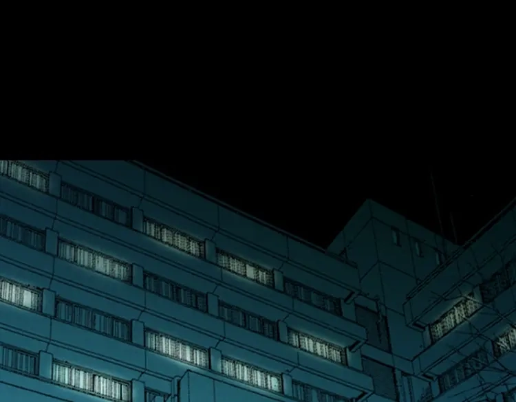 《三老爷诡事会》引魂铃 第36页