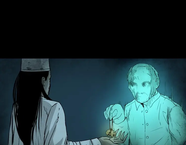 《三老爷诡事会》引魂铃 第158页