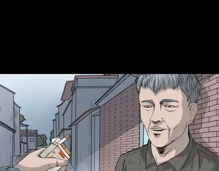 《三老爷诡事会》引魂铃 第126页