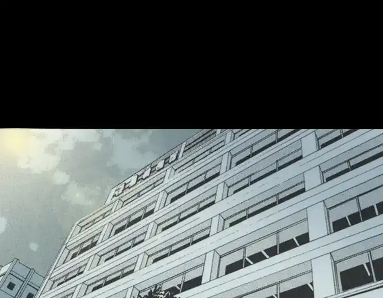 《三老爷诡事会》引魂铃 第48页