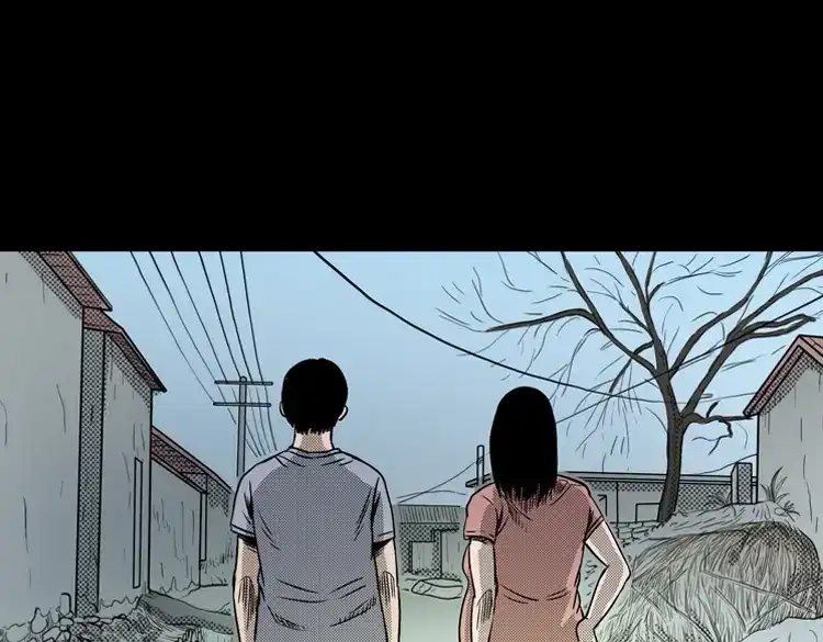 《三老爷诡事会》诡婴（上） 第44页