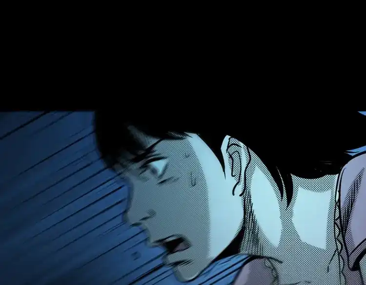 《三老爷诡事会》诡婴（上） 第126页