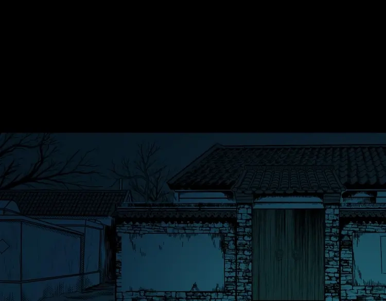 《三老爷诡事会》诡婴（上） 第105页