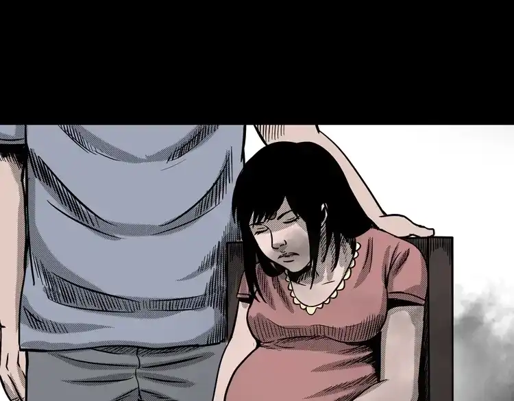 《三老爷诡事会》诡婴（下） 第158页