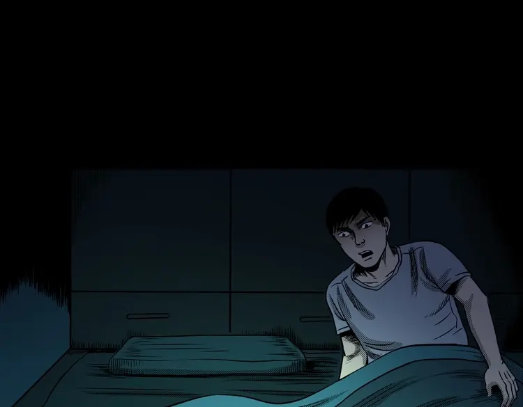 《三老爷诡事会》诡婴（下） 第14页