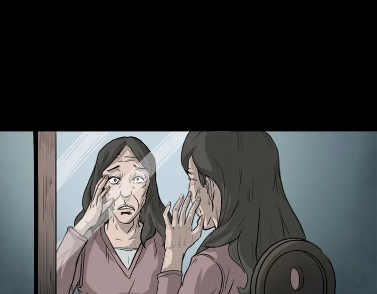 《三老爷诡事会》驻颜汤 第30页