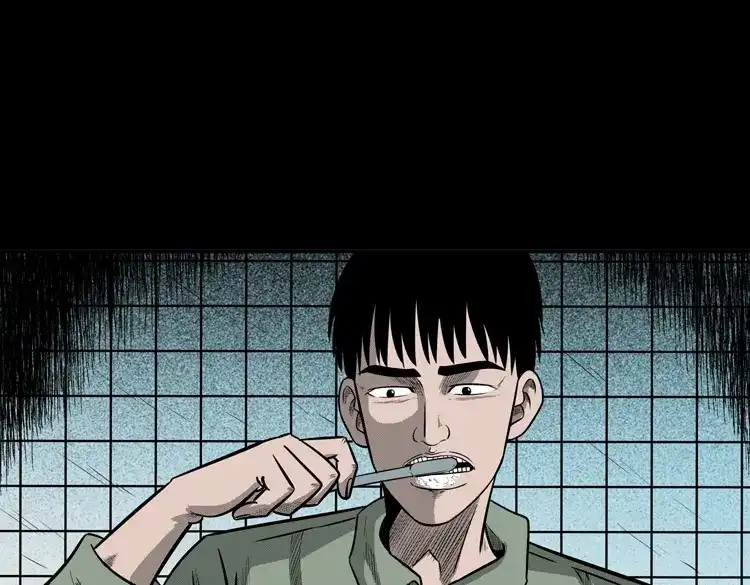《三老爷诡事会》办公室有诡 第6页