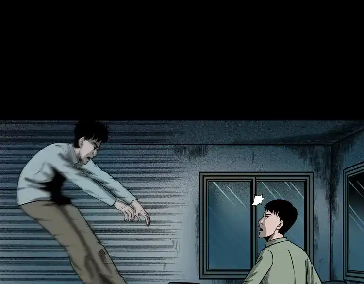 《三老爷诡事会》办公室有诡 第148页