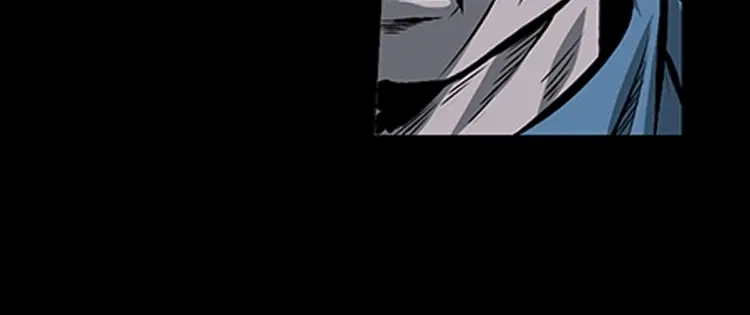《三老爷诡事会》红衣女人（下） 第25页