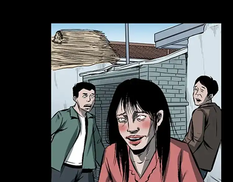 《三老爷诡事会》红衣女人（下） 第102页