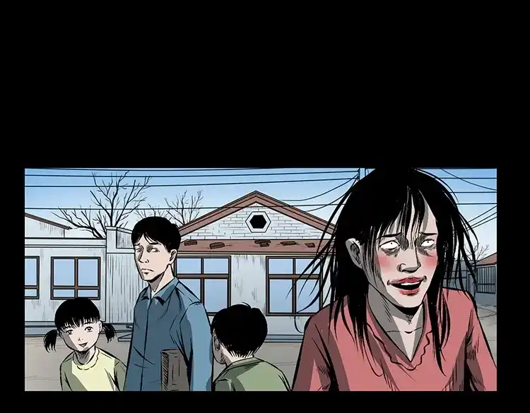 《三老爷诡事会》红衣女人（下） 第110页