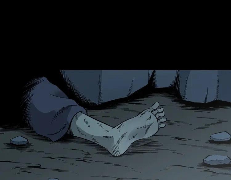 《三老爷诡事会》深渊诡事（一） 第130页