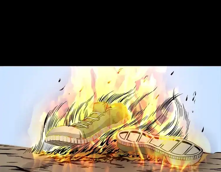 《三老爷诡事会》深渊诡事（一） 第138页