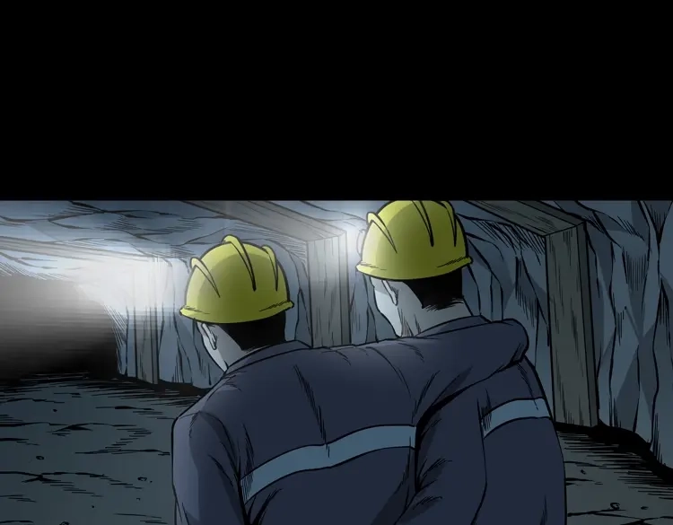 《三老爷诡事会》深渊诡事（一） 第100页