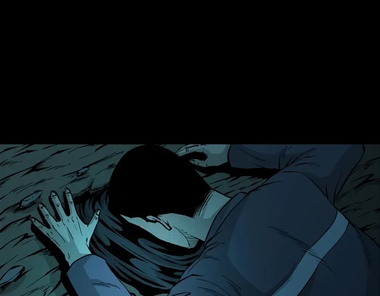 《三老爷诡事会》深渊诡事（二） 第95页