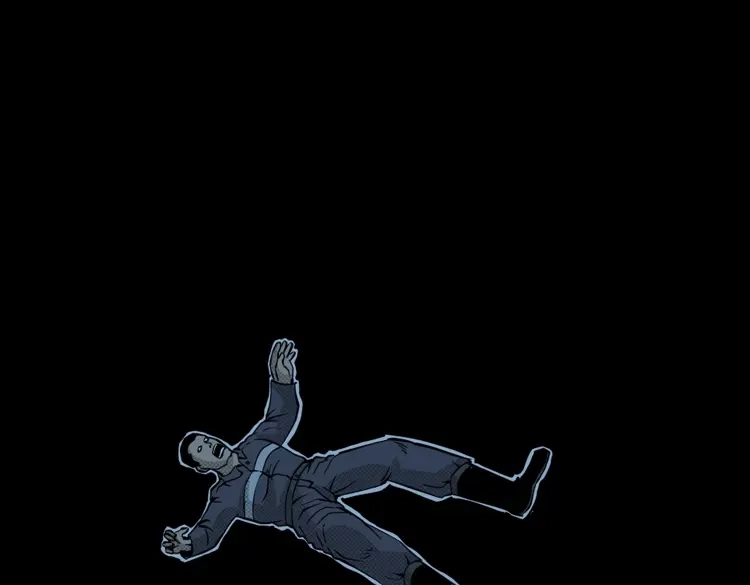 《三老爷诡事会》深渊诡事（二） 第79页