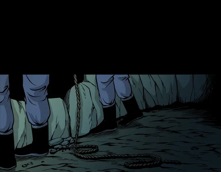 《三老爷诡事会》深渊诡事（三） 第44页