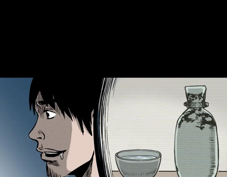 《三老爷诡事会》陆酒仙的来历（上） 第138页