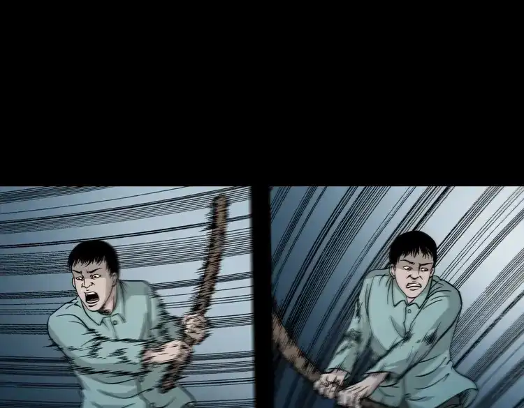 《三老爷诡事会》绿色尸体 第56页