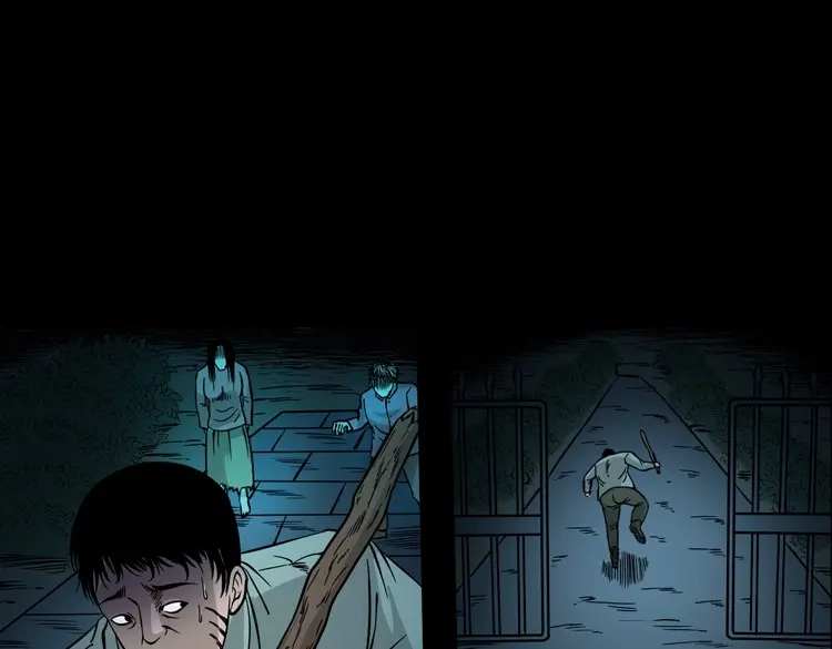 《三老爷诡事会》绿色尸体 第58页