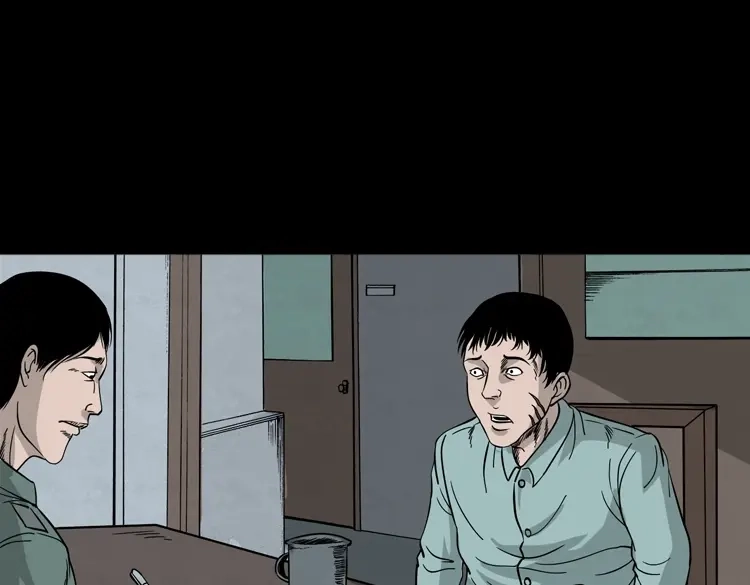 《三老爷诡事会》绿色尸体 第38页