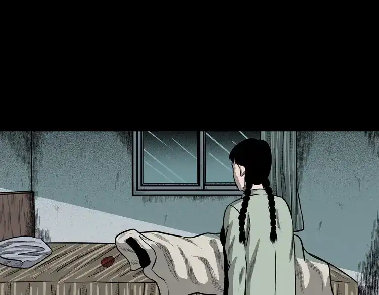 《三老爷诡事会》鬼娃 第37页