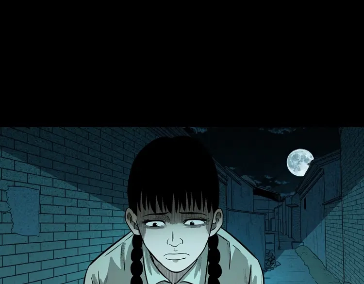 《三老爷诡事会》鬼娃 第67页