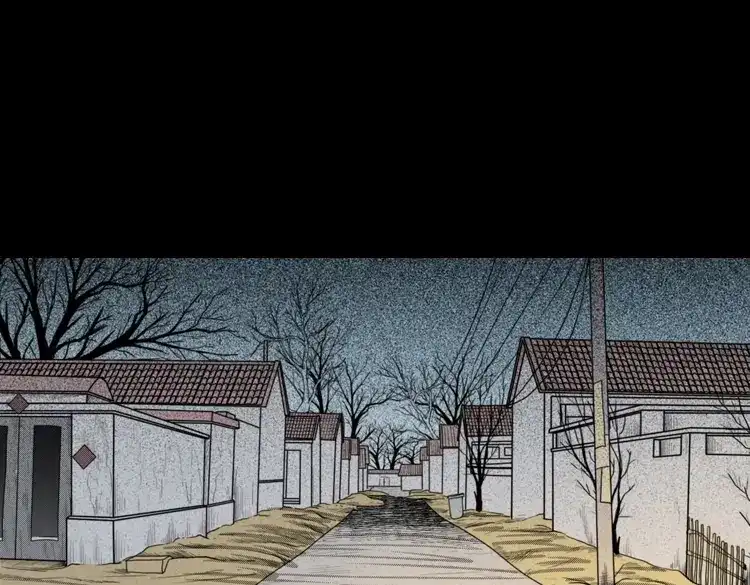 《三老爷诡事会》鬼娃 第165页
