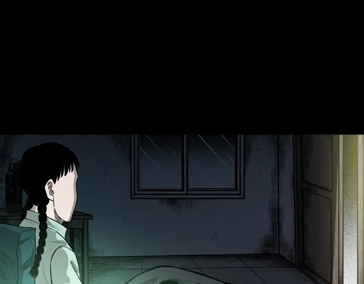 《三老爷诡事会》鬼娃 第75页