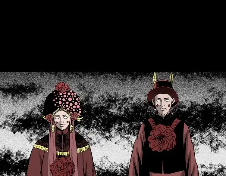 《三老爷诡事会》鬼娃 第1页