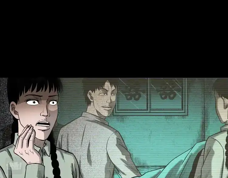 《三老爷诡事会》鬼娃 第65页