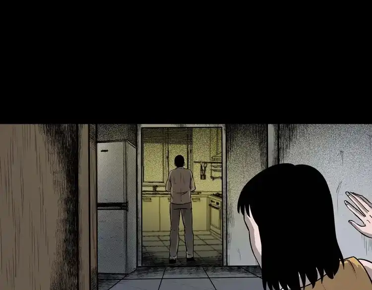 《三老爷诡事会》鬼占身 第42页