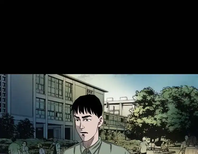 《三老爷诡事会》鬼占身 第146页