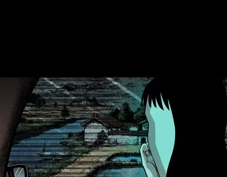 《三老爷诡事会》鬼占身 第24页