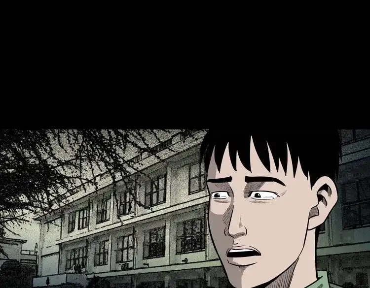《三老爷诡事会》我的傻娘 第89页